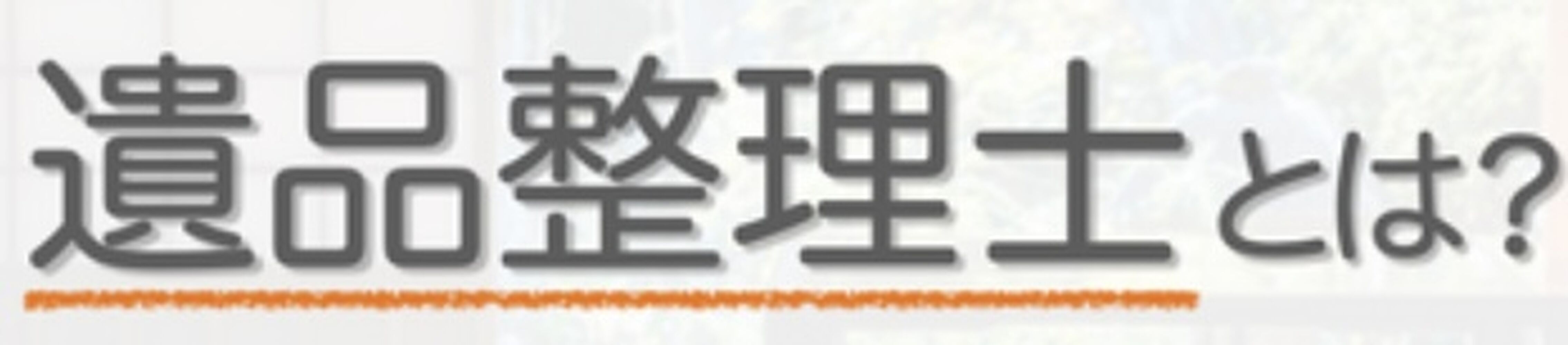 画像5394
